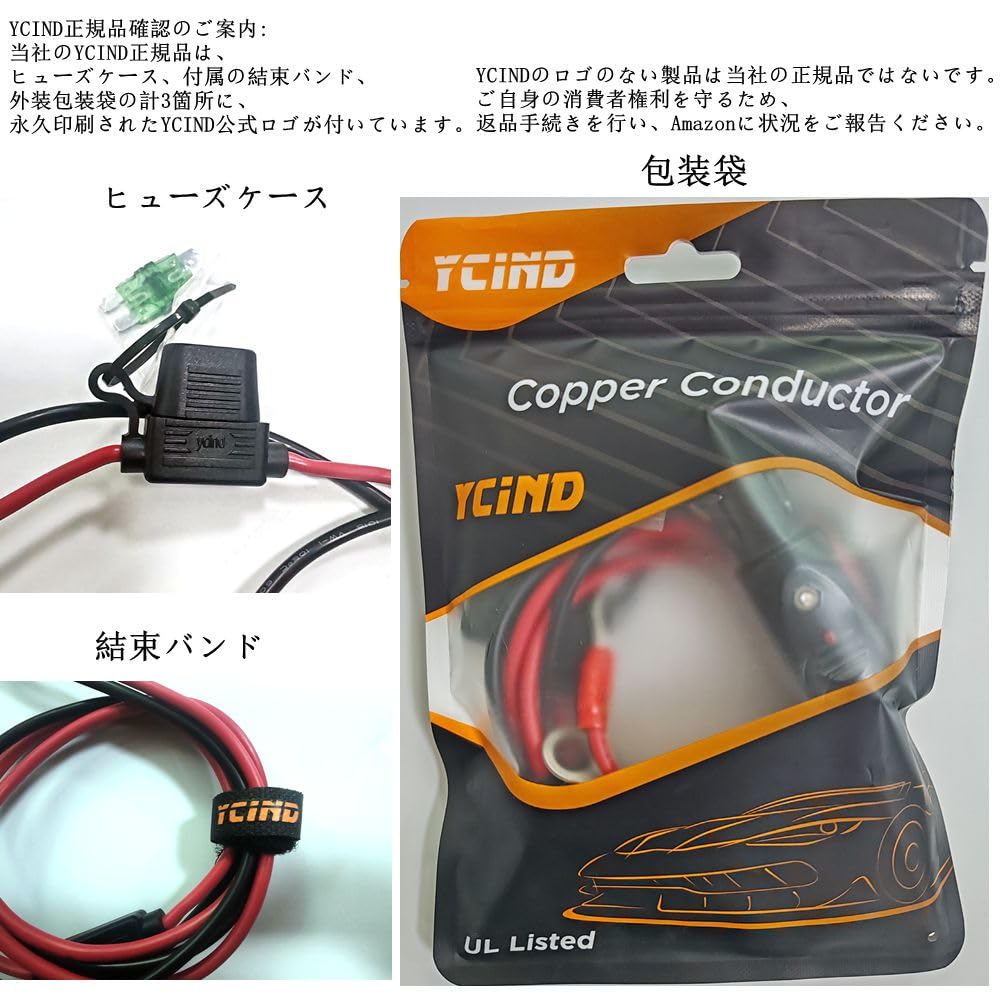 TOYOTA MR2 AW11 センターコンソール シガー電源付き ジャンク Amazon.co.jp: YCIND 車のシガーライター ケーブルアダプタ 大電流 30A